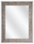 Spiegel mit Barock Rahmen - Silber